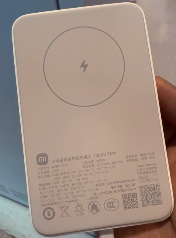 照片來源：小紅書@我是马来西亚人不是马来人