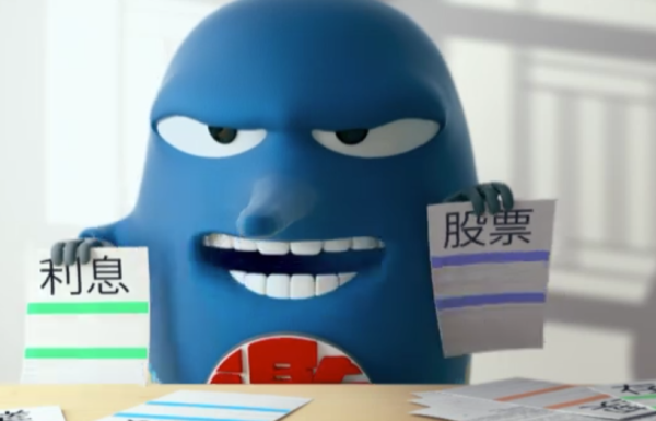 公屋繼承遺產變「收樓炸彈」！未報內地祖屋股票恐判監：房署查42宗瞞報即強制搬遷