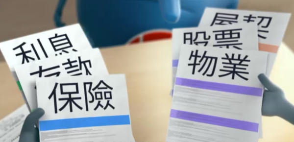 公屋繼承遺產變「收樓炸彈」！未報內地祖屋股票恐判監：房署查42宗瞞報即強制搬遷