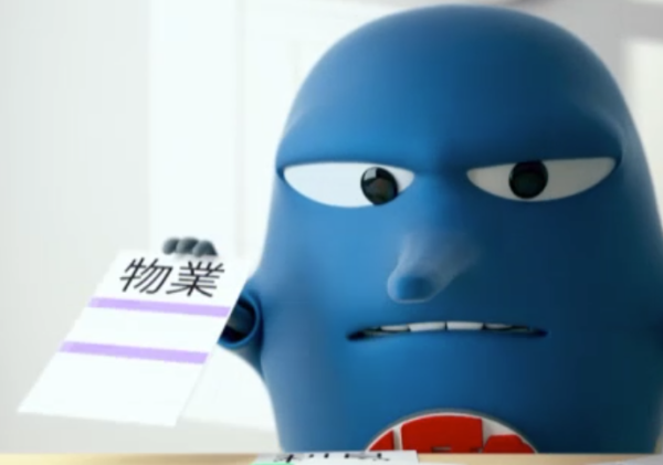 公屋繼承遺產變「收樓炸彈」！未報內地祖屋股票恐判監：房署查42宗瞞報即強制搬遷