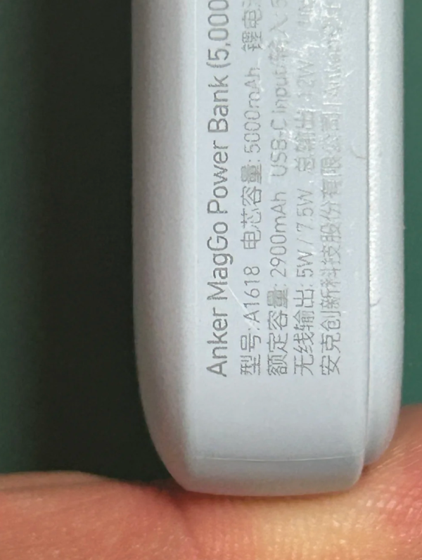 照片來源：小紅書@嘎拉grab&toss