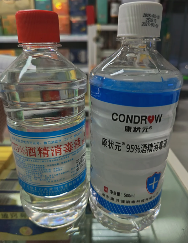 照片來源：小紅書@百草集韵