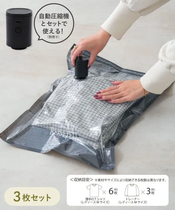 3COINS必買8大清單！驚揭呢款「出國神物」/$16解決手痛問題！網民推免火煮食盒無油煙超方便