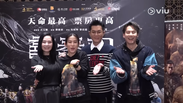 尋秦記電影｜古天樂首度回應網傳片酬名單 滕麗名一句踢爆真相證無被待薄