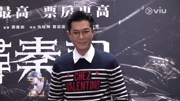 尋秦記電影｜古天樂首度回應網傳片酬名單 滕麗名一句踢爆真相證無被待薄