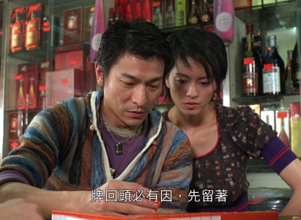 公屋過年親戚留宿驚被收樓？鄰居擬舉報拎 $3000！踩中一禁忌最高罰50萬監禁1年