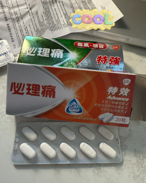 照片來源：小紅書@美艳继母（邪恶比格版）