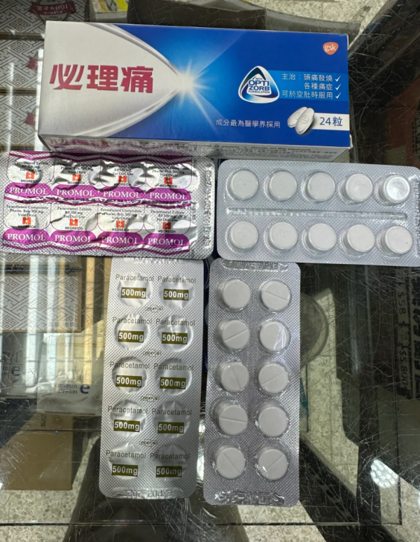 新年回鄉注意!港女帶叉燒飯過關被截 新年北上南下違禁品清單:蘭花蛋卷高危