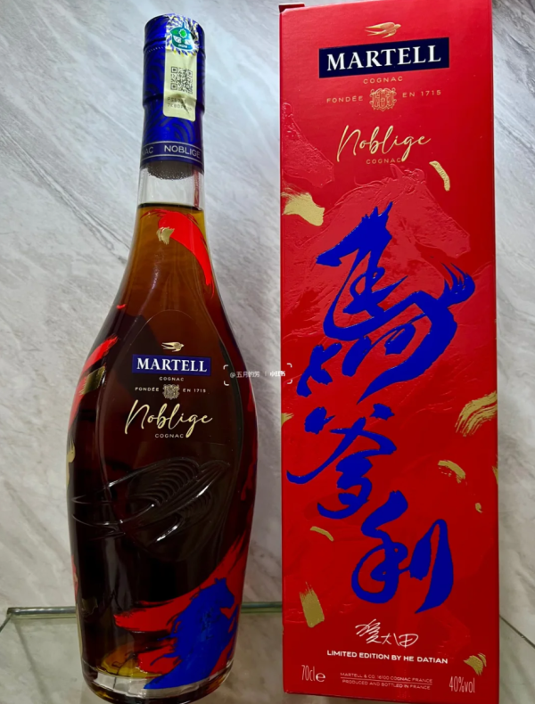 照片來源：小紅書@五月的Fann