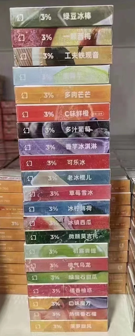 照片來源：小紅書@E67166