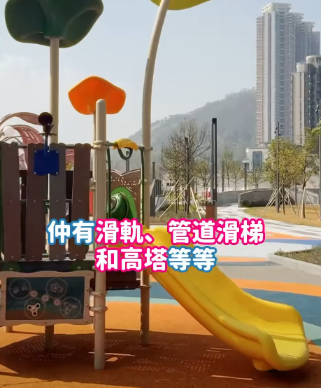 香港公園現「巨型倉鼠輪」15秒極速跑圈 網民眼紅：依家啲公園咁好玩！