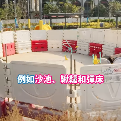 將軍澳南公園2期開放！玩盡中央大草坪/單車公園　親子放電「景觀水池」打卡新熱點