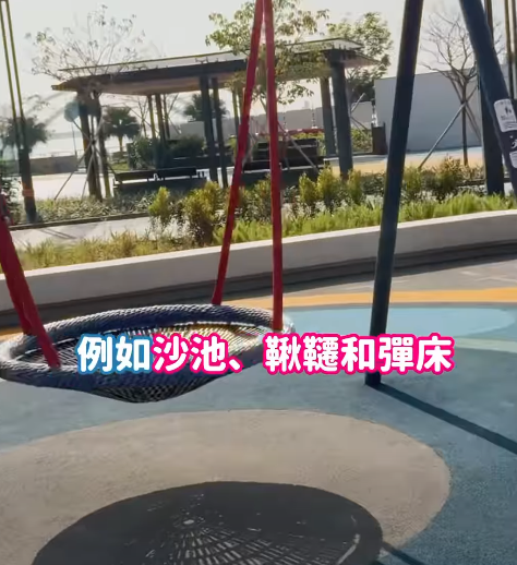 香港公園現「巨型倉鼠輪」15秒極速跑圈 網民眼紅：依家啲公園咁好玩！