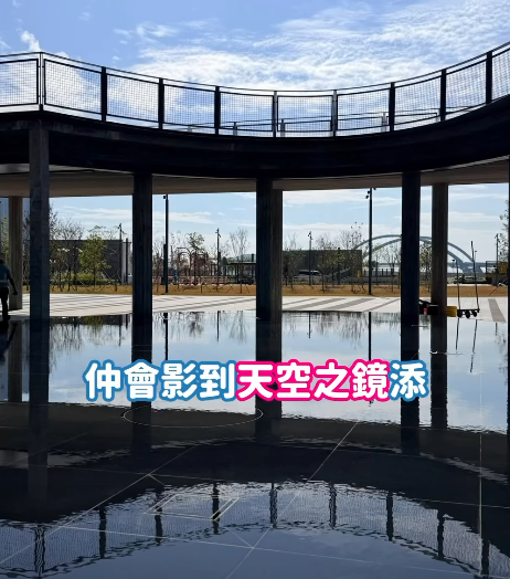 將軍澳南公園2期開放！玩盡中央大草坪/單車公園　親子放電「景觀水池」打卡新熱點