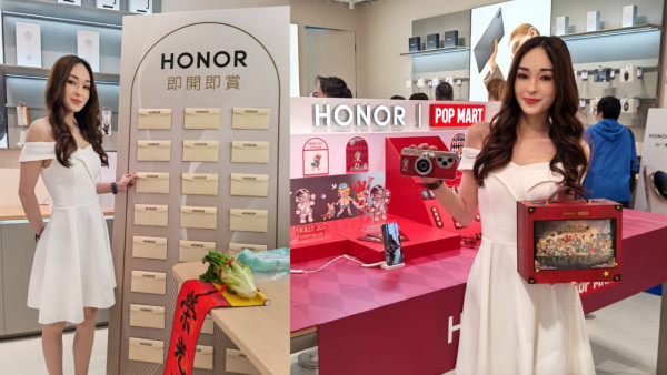 硬過Nokia 3310？Honor Magic8 Pro Air發佈會玩命實測 手機變「檯腳」任踩任跳 【有片】