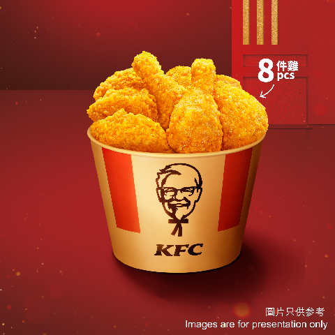 KFC邪惡「鹹蛋黃金系列」強勢回歸！驚喜新推黃金雞絲粥＋蔥油餅／必試鹹蛋黃金脆雞＋雞腿包 (即睇Menu)