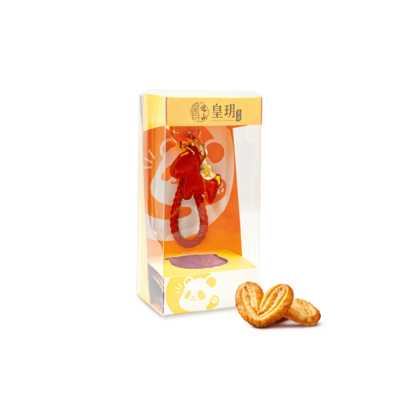 新年禮盒2026香港︱逾25間賀年糕點禮盒推介 尚品海味福袋$198起/皇玥買3送1/香格里拉早鳥75折！