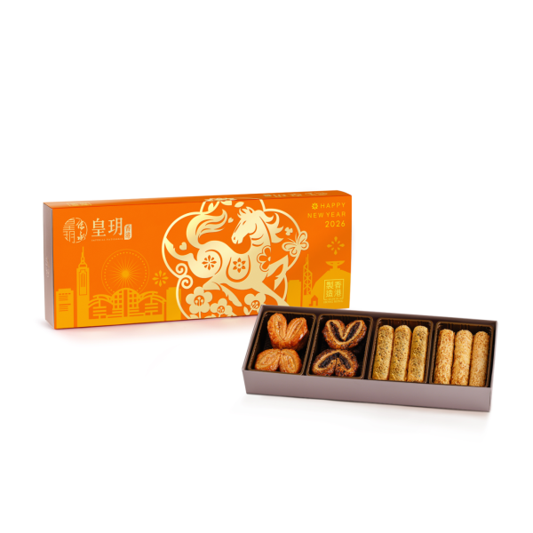 新年禮盒2026香港︱逾25間賀年糕點禮盒推介 尚品海味福袋$198起/皇玥買3送1/香格里拉早鳥75折！