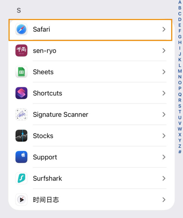 iPhone 怪怪地？自查6 大「中毒」徵兆 教你7招清除惡意程式【附防禦教學】