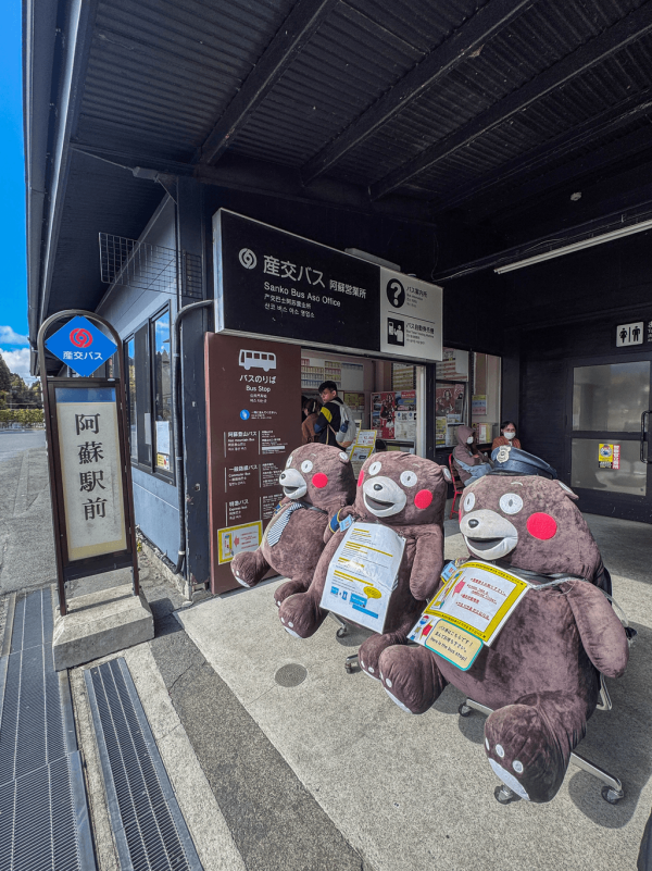 【九州自由行】九州6日5夜行程懶人包 溫泉放題/景點/美食/交通全攻略 