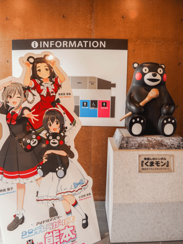 【九州自由行】九州6日5夜行程懶人包 溫泉放題/景點/美食/交通全攻略 