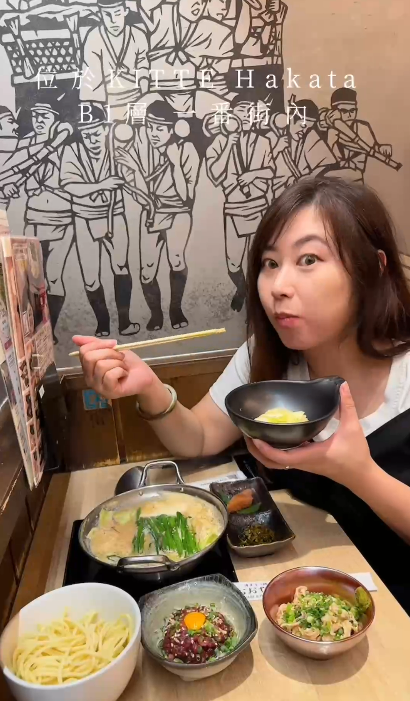 【九州自由行】九州6日5夜行程懶人包 溫泉放題/景點/美食/交通全攻略 