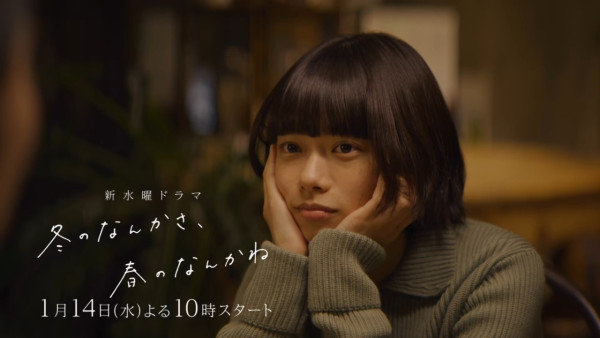 Netflix1月片單推薦｜17部影集/電影/實境節目必睇：怪奇物語結局/今天開始是人類/單身即地獄5