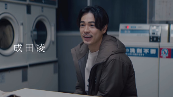 Netflix1月片單推薦｜17部影集/電影/實境節目必睇：怪奇物語結局/今天開始是人類/單身即地獄5