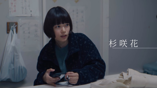 Netflix1月片單推薦｜17部影集/電影/實境節目必睇：怪奇物語結局/今天開始是人類/單身即地獄5