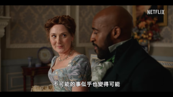 Netflix1月片單推薦｜17部影集/電影/實境節目必睇：怪奇物語結局/今天開始是人類/單身即地獄5