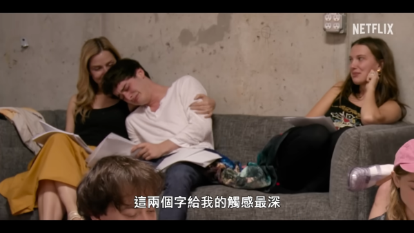 Netflix1月片單推薦｜17部影集/電影/實境節目必睇：怪奇物語結局/今天開始是人類/單身即地獄5