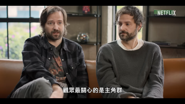 Netflix1月片單推薦｜17部影集/電影/實境節目必睇：怪奇物語結局/今天開始是人類/單身即地獄5