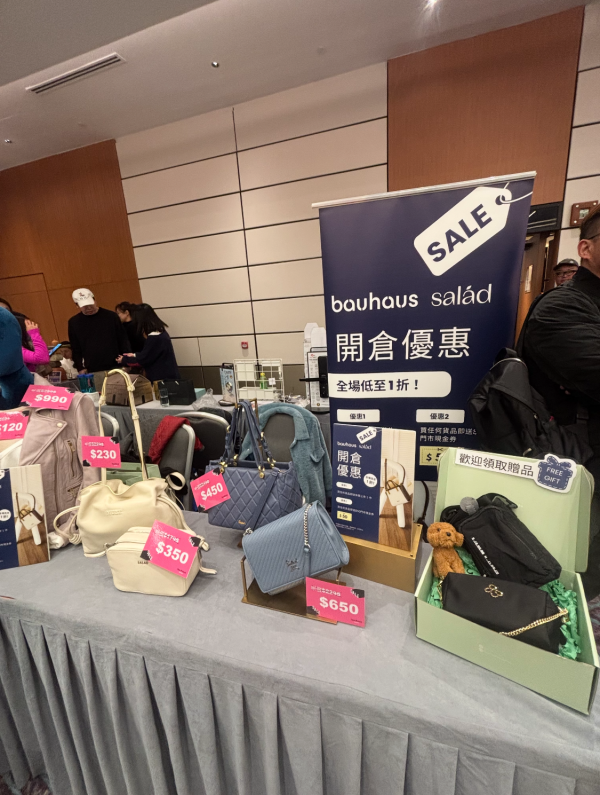 Bauhaus帶來多項優惠，例如原價超2000元的手袋大減至200多元，低至一折。圖片來源：小紅書