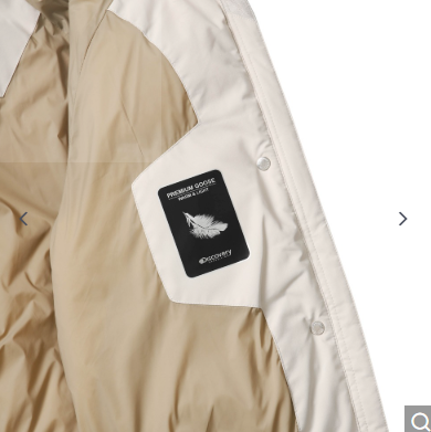 圖: discovery expedition 官方 圖: discovery expedition 官方