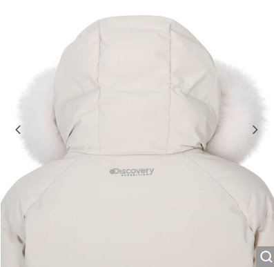 圖: discovery expedition 官方 圖: discovery expedition 官方