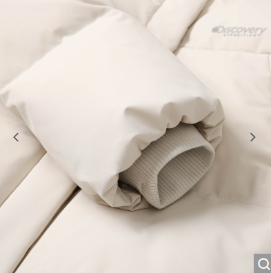 圖: discovery expedition 官方 圖: discovery expedition 官方