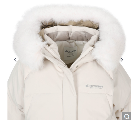 圖: discovery expedition 官方 圖: discovery expedition 官方