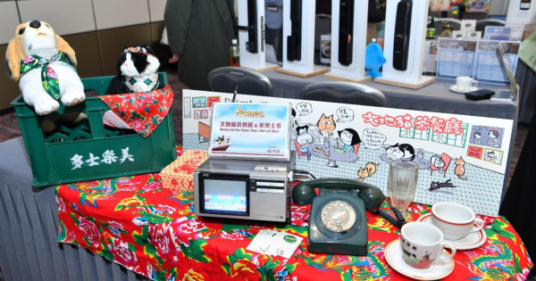 精選1月三大展覽！品牌開倉節低至1折 I.T.罕有推限量福袋！附$0旅博會門票領取方法