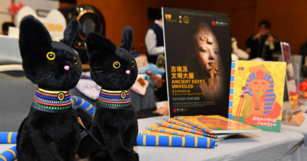 精選1月三大展覽！品牌開倉節低至1折 I.T.罕有推限量福袋！附$0旅博會門票領取方法