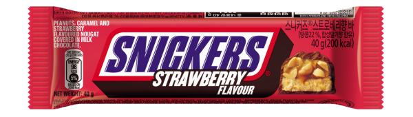  【免費派發】SNICKERS派1萬條朱古力棒 必食全新士多啤梨味／半糖黑朱古力 (附派發地點)