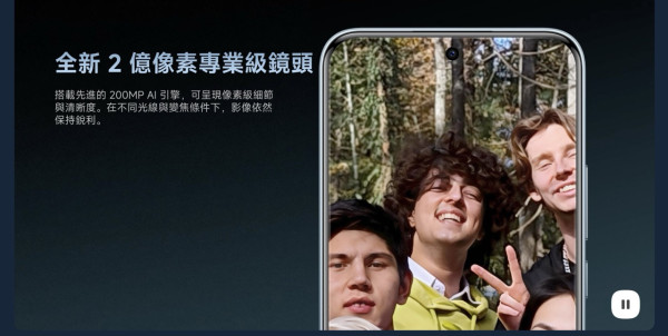 扑合桃都唔爆Mon？REDMI Note 15 系列登場 $1,299 起 實測「IP69K」水洗+變態抗摔防護【附暴力測試】