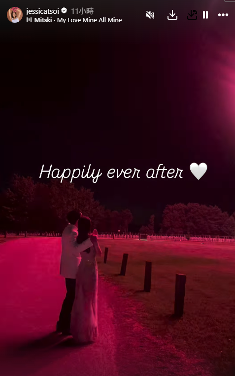 Yanny婚禮Super Girls合體失敗五缺二！恭喜都慳返？Heidi一舉動贈慶證明早已決裂