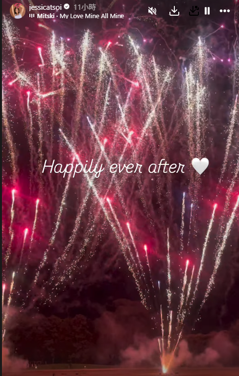 Yanny婚禮Super Girls合體失敗五缺二！恭喜都慳返？Heidi一舉動贈慶證明早已決裂