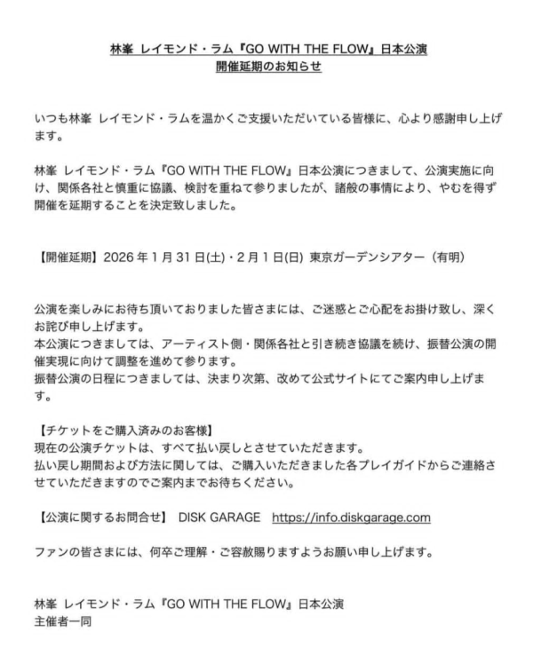 照片來源:小紅書@林下F F 照片來源:小紅書@林下F F