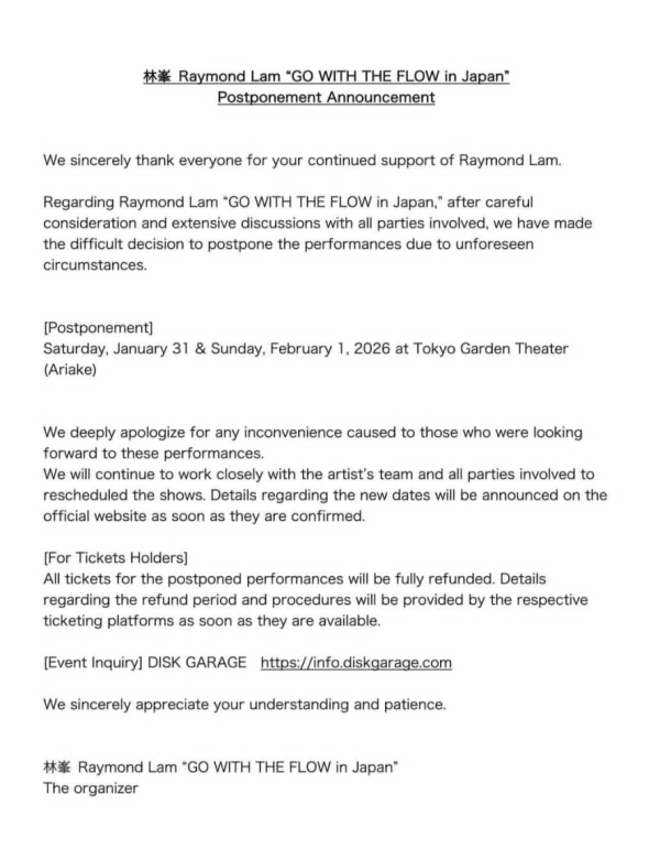 照片來源:小紅書@林下F F 照片來源:小紅書@林下F F