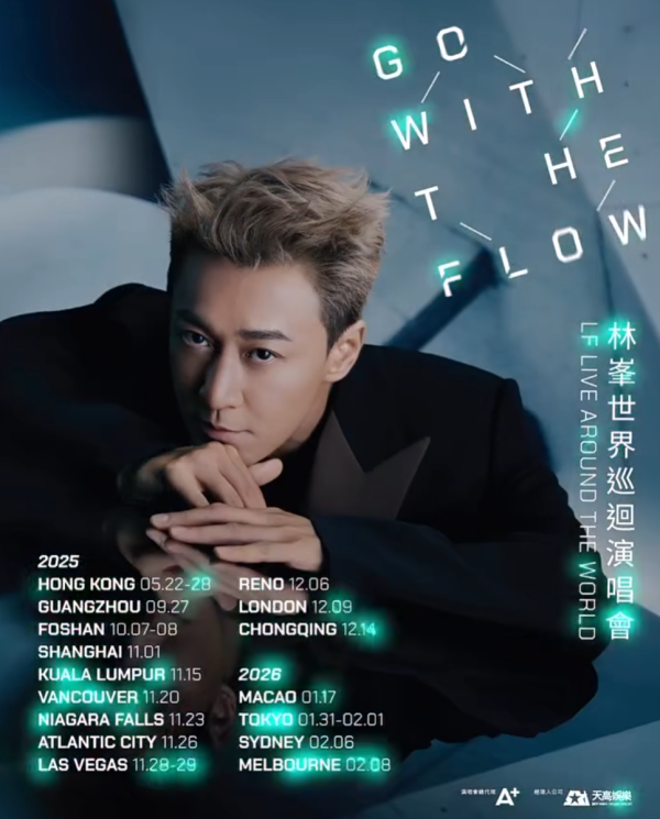 照片來源:小紅書@林下F F 照片來源:小紅書@林下F F