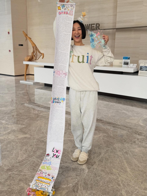 高海寧39歲生日獲TVB董事局高層現身慶生！合照排場十足證明地位今非昔比