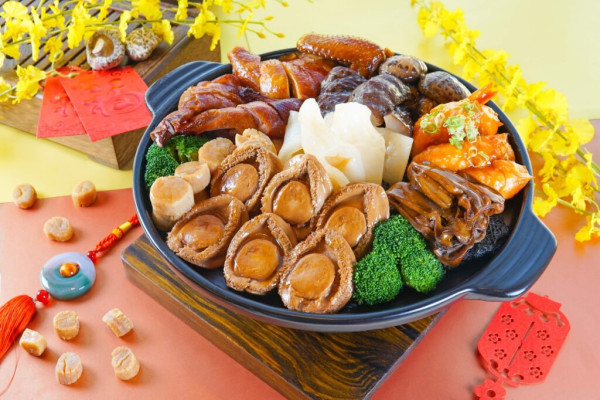 圖片來源:君悅酒店