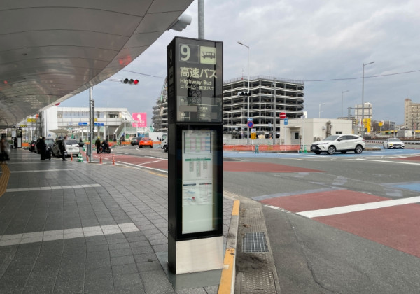 圖: 福岡機場 圖:福岡機場