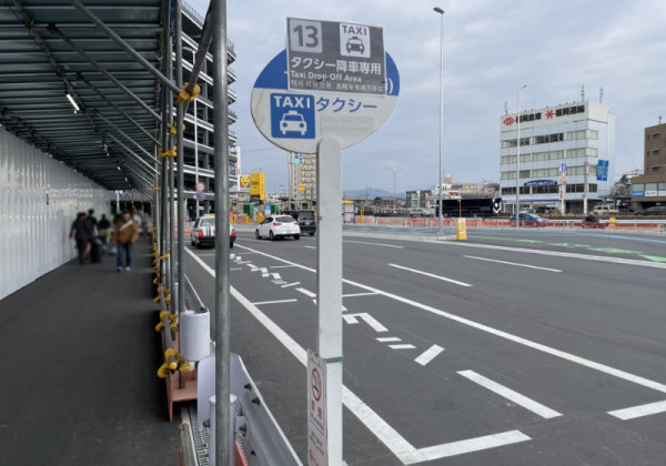 圖: 福岡機場 圖:福岡機場